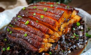 Cách nấu món khâu nhục đúng vị Trung Hoa