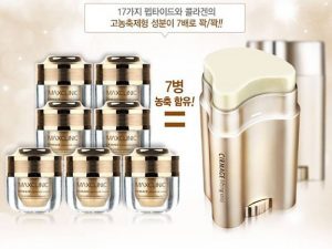 Review thanh xóa nếp nhăn nâng cơ mặt Max Clinic Cirmage