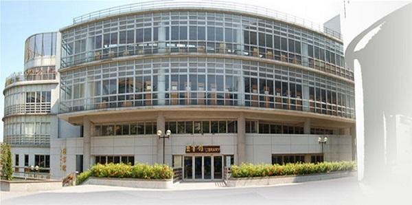 Đại học Long Hoa