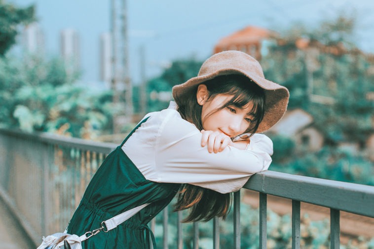 "Giải